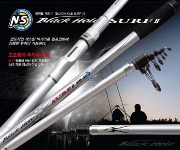 NS Black Hole Rods Alpha - Compleat Angler Ringwood